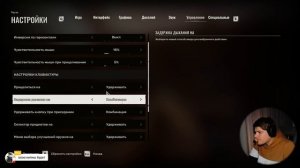 S.T.A.L.K.E.R. 2 - Захар Бабай bye bye! №4 #stalker2