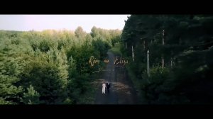 Wedding Trailer R&E