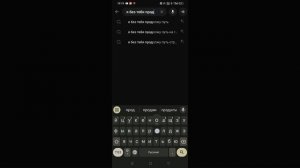 украшенное видео "чуть-чуть грусти"