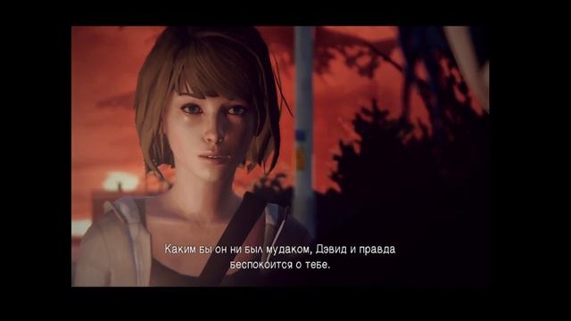 Life Is Strange 18 Вечные коридоры