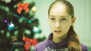 Новый год в академии "КиноЛидер"