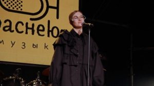 012 - "Волшебник недоучка" - Дарья Гафурова