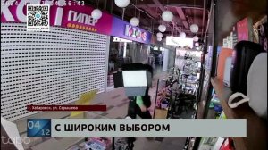 Перешла на темную сторону: мороженщица, уволившись из ТЦ, повадилась ходить туда по ночам воровать