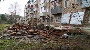 (Рыбинск-40) ЛИСТОПАД ИЗ СТРОЙМАТЕРИАЛОВ