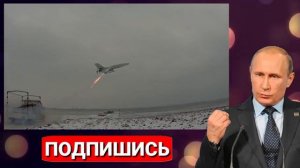Теперь Patriot стал бесполезен. ЧЕРНАЯ ГЕРАНЬ обнулила всю ПВО НАТО - Запад растерян!.