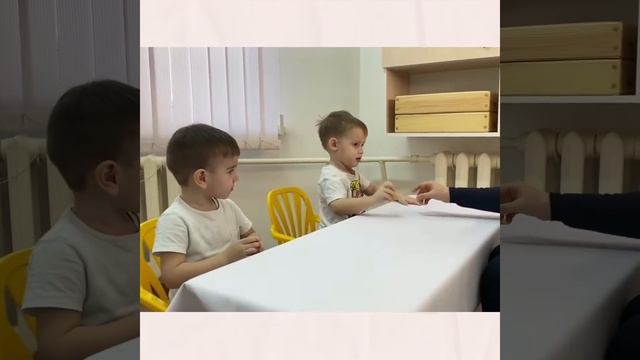 Ранний возраст."Развитие слухового внимания" Советы родителям. смотреть онлайн