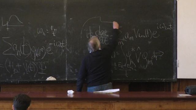 Елютин П. В. - Квантовая теория - Динамическая квантовая теория  (Лекция 16)