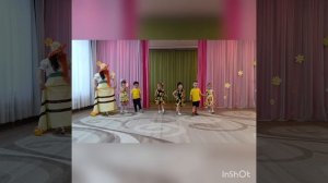 МАДОУ "Детский сад №250"
"Подсолнушки- солнышки"