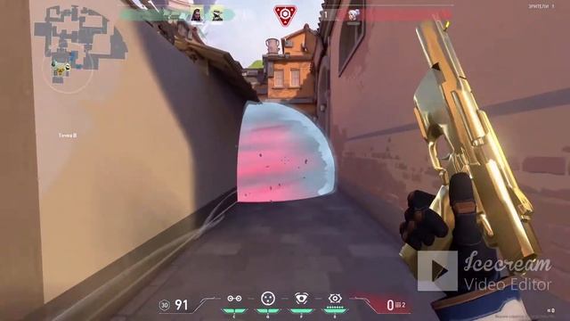 играю в валорант!!!! смотреть онлайн