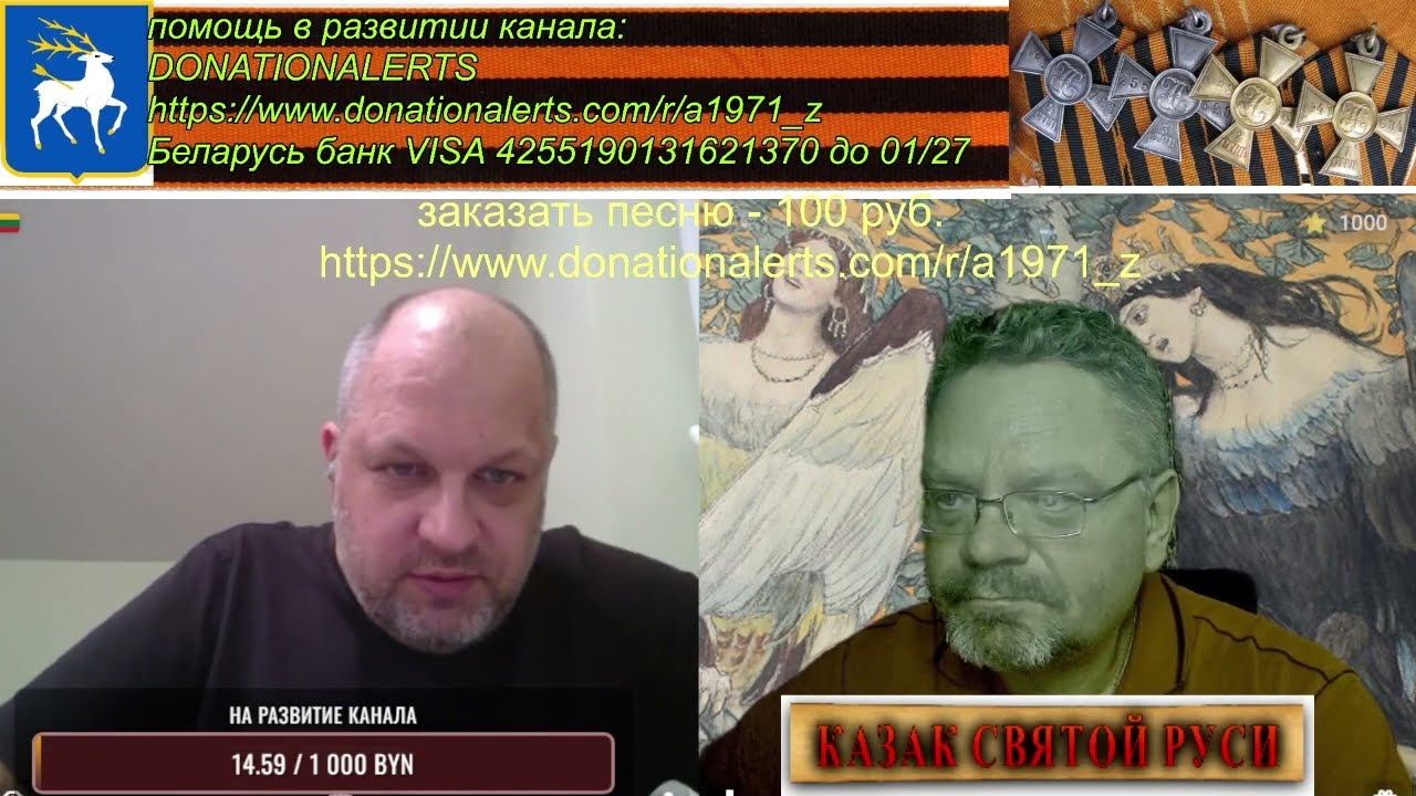 Вот вам человек муха. смотреть онлайн