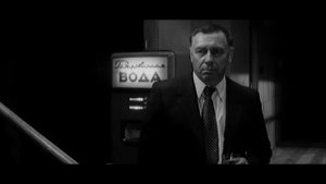 Anatoliy Papanov/ Анатолий Папанов 🚿 //Day of Admittance on Personal Matters