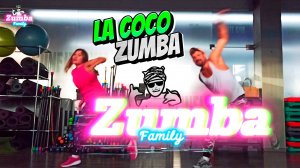 ZUMBA la Coco СУПЕР ФИТНЕС! Зумба Тренировки Для Дома - для Похудения - Настроения и Здоровья