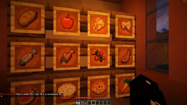 Новый город... Жизнь в Городе! Сериал в Майнкрафте смотреть онлайн