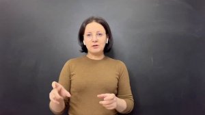 Зачем нужен преподаватель английского?