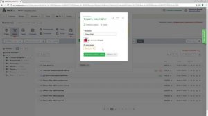 Флаги товаров CMS.S3 от Мегагрупп.ру