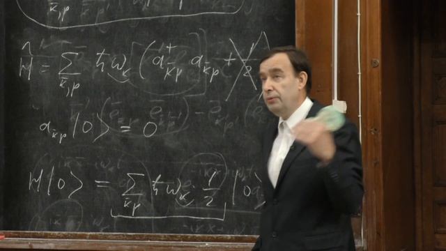 Силаев П. К. - Квантовая теория. Часть 2 - Квантование электромагнитного поля