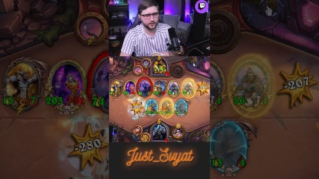 Любимая соляночка прошлого сезона=)  #just_svyat #stream #twitch #hsbg #hs #shorts #hearthstone