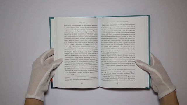 Будет больно: история врача, ушедшего из профессии на пике карьеры