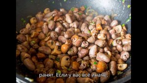 Куриные сердечки с чесноком на сковороде #рецепты#вкусно#куриныесердечки#chickenheart#рецепт#еда!!!