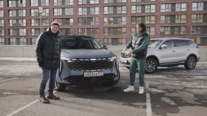 Потестим на  Драйве  - Geely Atlas