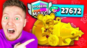 📹 Я СЫГРАЛ С ТОП-1 МИРА В BRAWL STARS