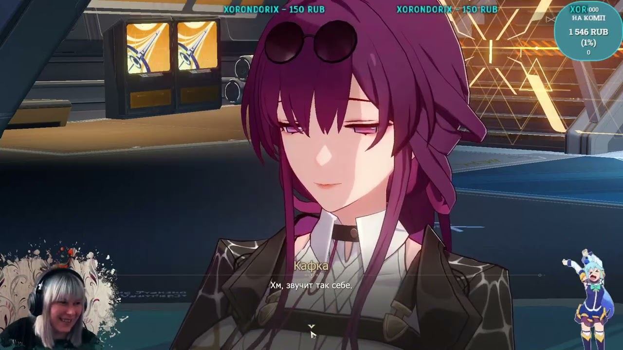 Первый заход , а это интересно?! Honkai: Star Rail #1