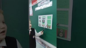 Виктор Соломонович Сербский - почётный гражданин города Братска- ученик 1 класса Стеблак Антон