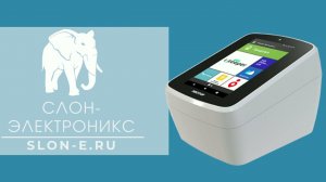 Эвотор Power | Что умеет новинка от Эвотор | касса 3 в 1