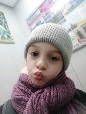 Сашка Чашка