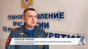 В районе Бурятии в страшном ДТП погибло 2 человека