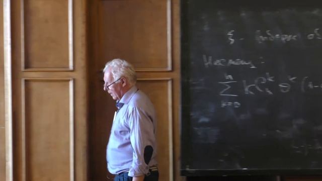 Чуличков А. И. - Математическая статистика - 2. Точечное оценивание