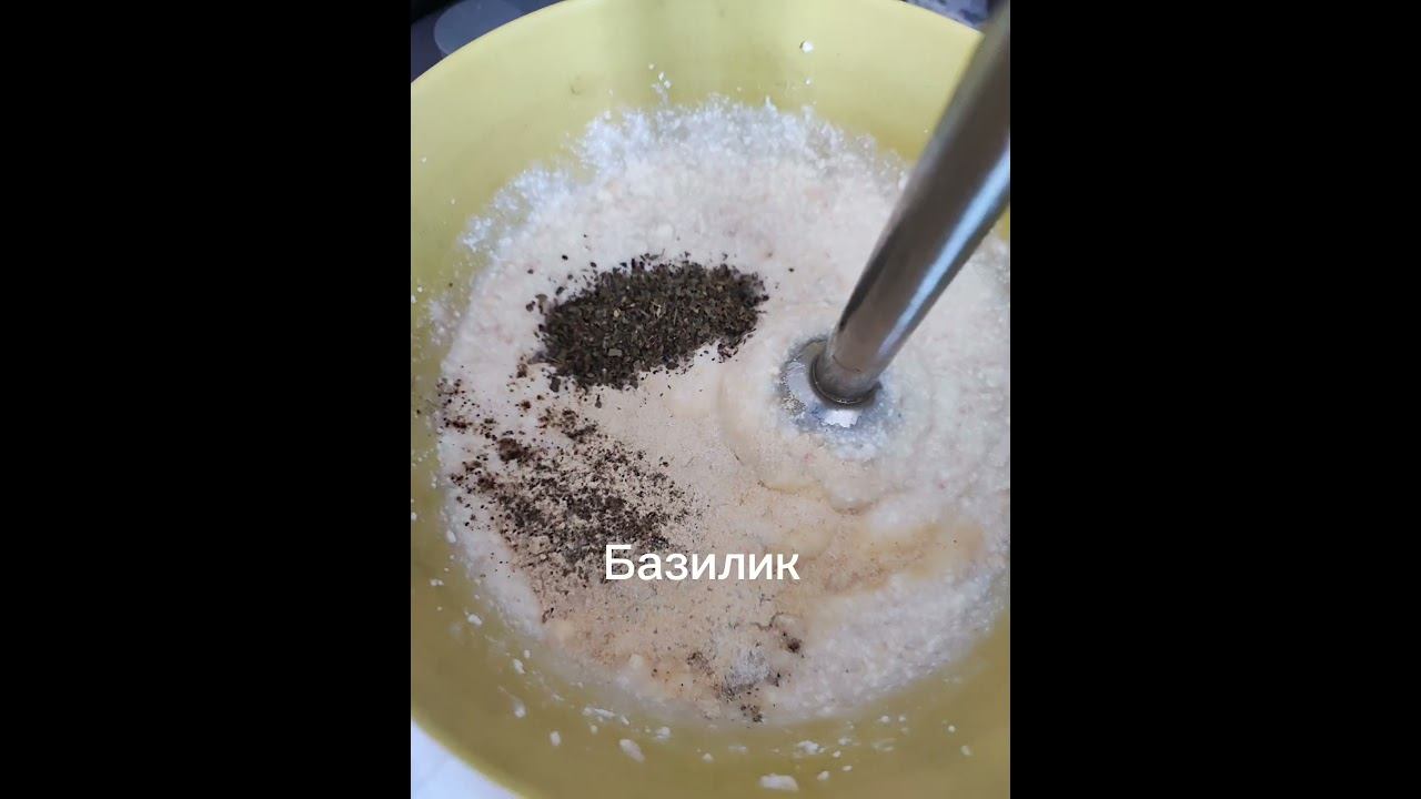 Пряное белковое печенье. #рецепты #еда #вкусно