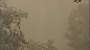 Клуб путешественников / КРЫМ ( Отрывок ) 1995 - 96 г