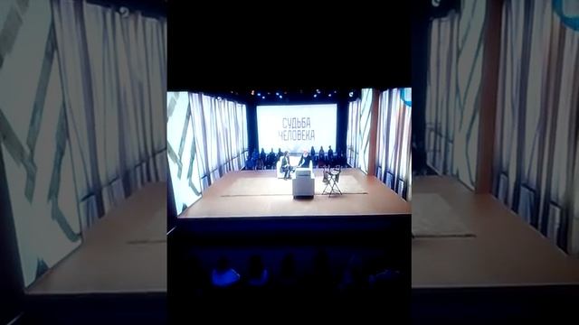 20 октября 2020 г. смотреть онлайн