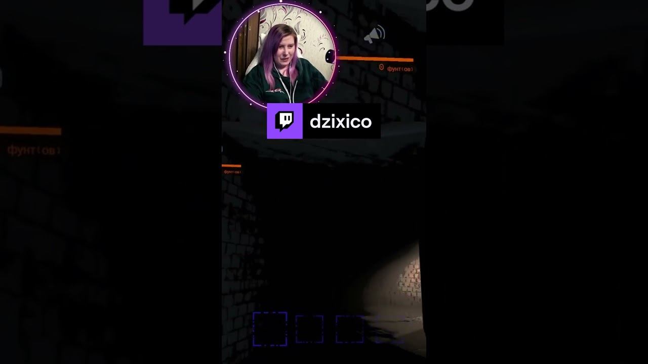 Труба | #LethalCompany#dzixico#Twitch#shorts смотреть онлайн