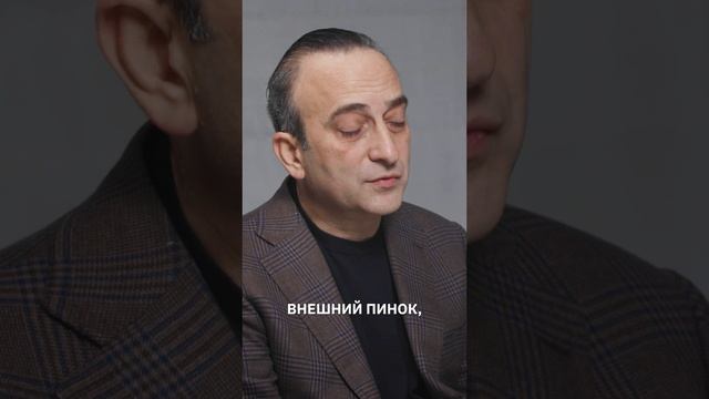 Гор Нахапетян о благотворительности, бизнес-школе «Сколково» и своём тандеме с Рубеном Варданяном