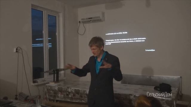 Иона - милосердие Божье - 2 часть, Виталий Пилипенко смотреть онлайн