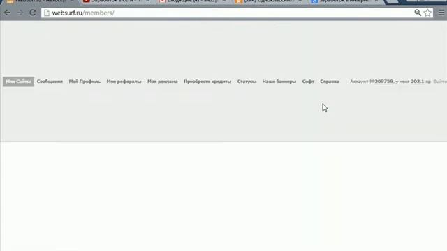 БЕСПЛАТНАЯ РАСКРУТКА НА АВТОПИЛОТЕ! смотреть онлайн