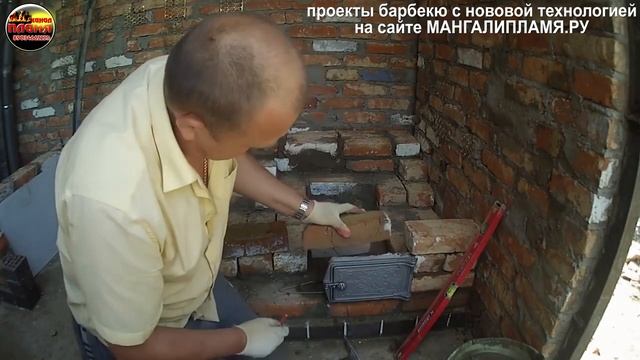 Простая печка под казан из вторичного кирпича Самый  бюджетный вариант. Часть 1