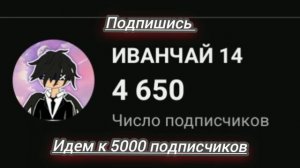 НА ЧТО ГОТОВЫ ИГРОКИ, ЧТОБЫ ПОЛУЧИТЬ МИНИГАН!? СКАЙ БЛОК БЛОКМЕН ГО