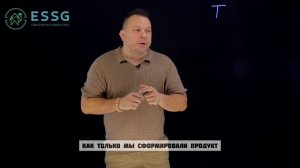 Тренинг по RnD