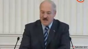 Лукашенко афоризмы