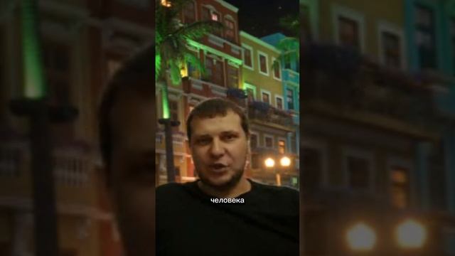 Как создать состояние на день