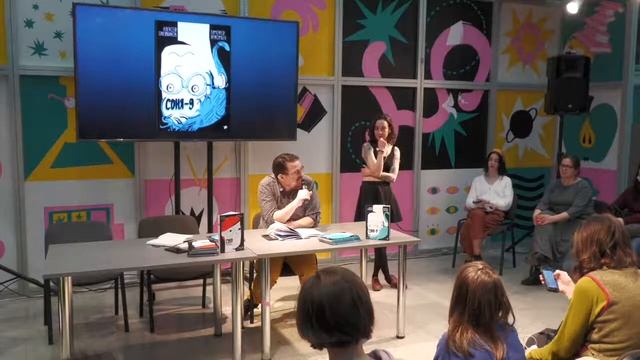 Презентация книги «Соня-9». Встреча с автором — писателем и школьным учителем Алексеем Олейниковым. смотреть онлайн