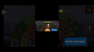 Прохождение игры Car Eats car 3.С читами.