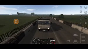 мотор депот