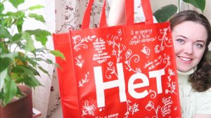 Л_Сюрприз ДА/НЕТ от Лабиринт | #л_сюрприз