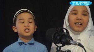 БИСМИЛЛА КЫРГЫЗЧА ЫРЫ,БИСМИЛЛЯХ КЫРГЫЗЧА ЫР