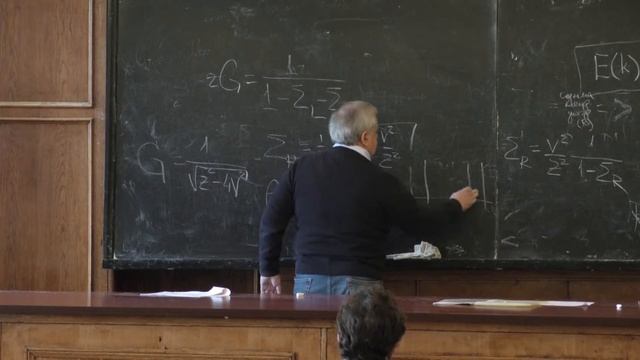 Елютин П. В. - Квантовая теория - Модель сильной связи (Лекция 7)