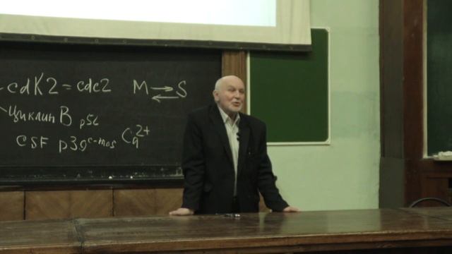 Голиченков В. А. - Эмбриология - Дробление